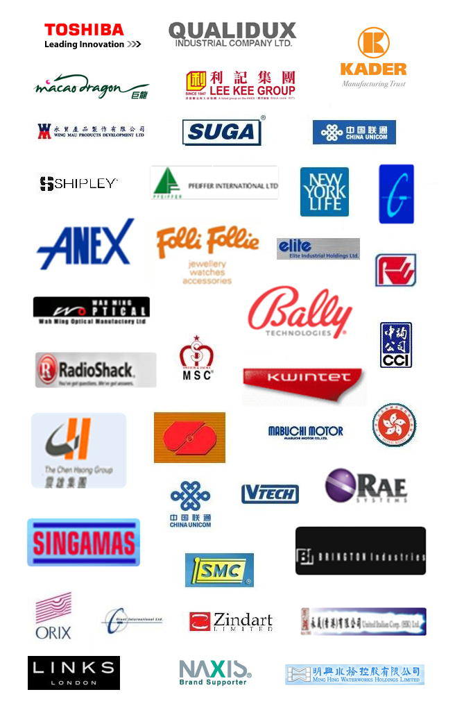 customer logo